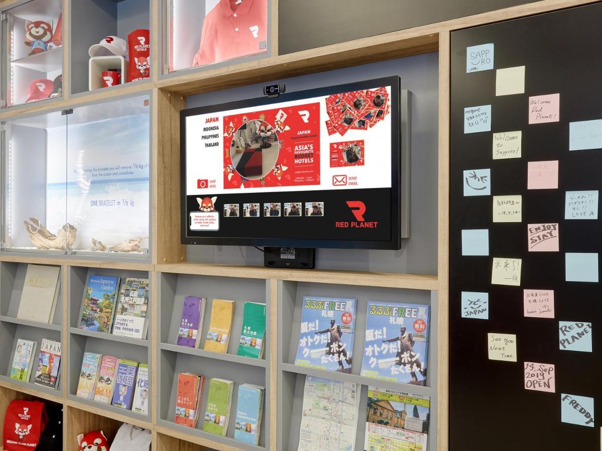 Red Planet Sapporo Susukino Central מראה חיצוני תמונה